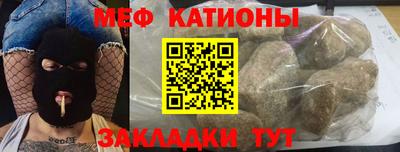 альфа пвп Абакан