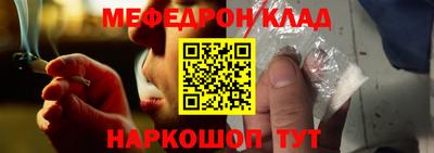 мяу мяу мука Азнакаево