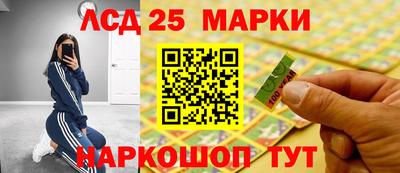 герыч Абинск