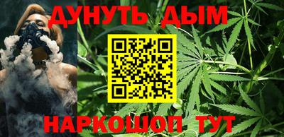 альфа пвп Абакан