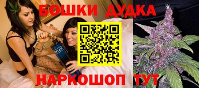 мяу мяу мука Азнакаево