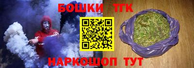 альфа пвп Абакан