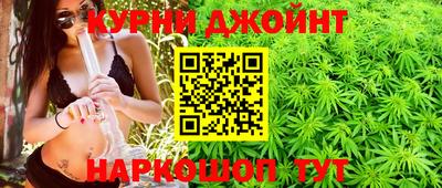 альфа пвп Абакан