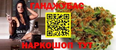 мяу мяу мука Азнакаево
