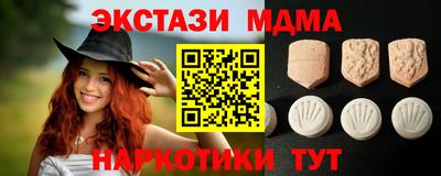 мяу мяу мука Азнакаево