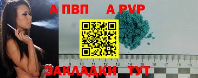 мяу мяу мука Азнакаево