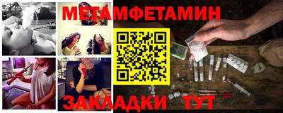 мяу мяу мука Азнакаево