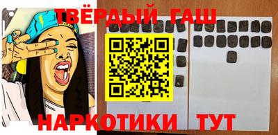 мяу мяу мука Азнакаево