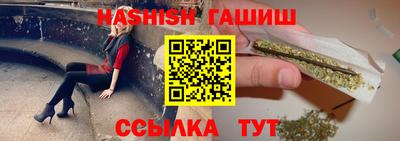 мяу мяу мука Азнакаево